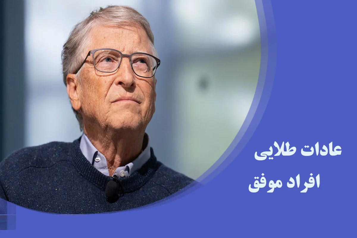 پوستر نوشته ها 4