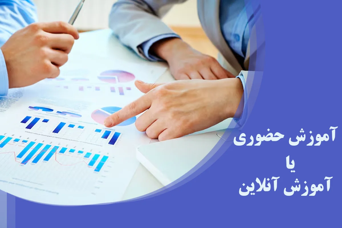پوستر نوشته ها 2