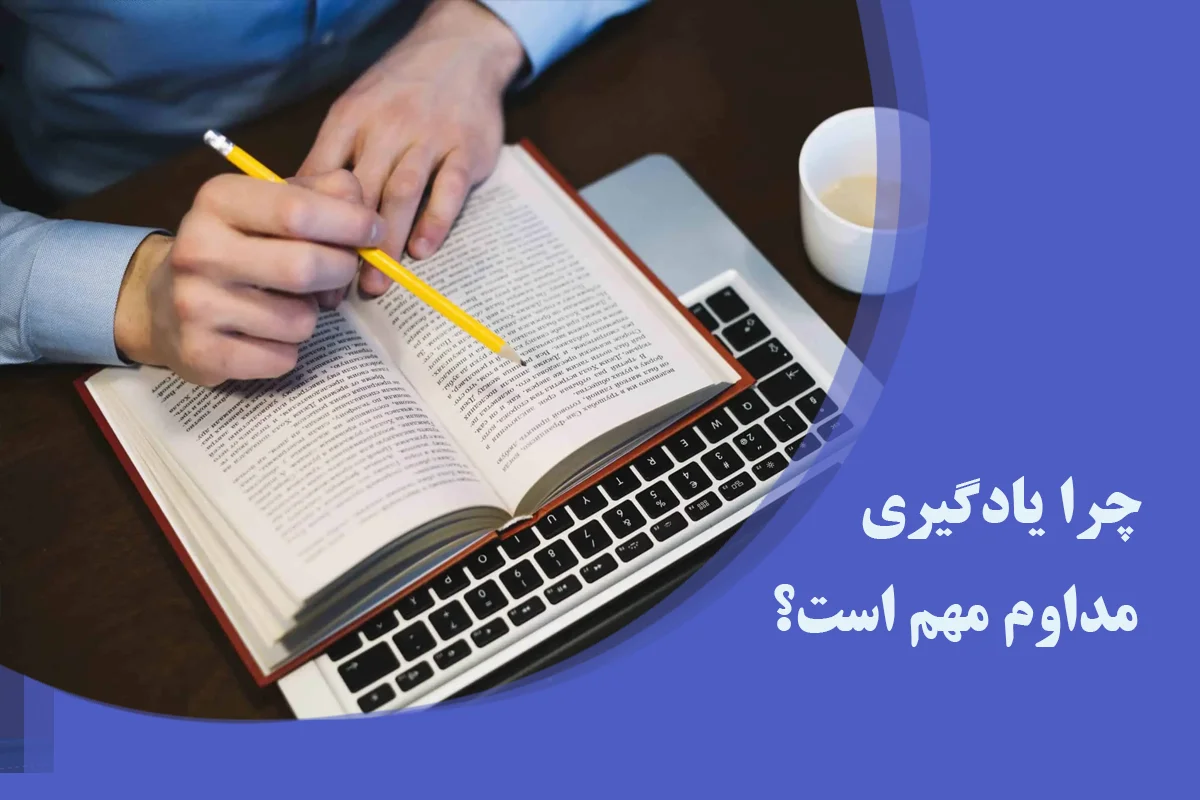 پوستر نوشته ها 3