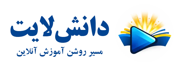 لوگو سایت