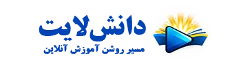 لوگو با سایز استاندارد