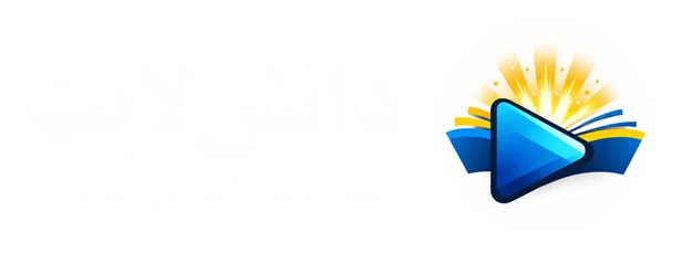 تصویر لوگو صفحه اول